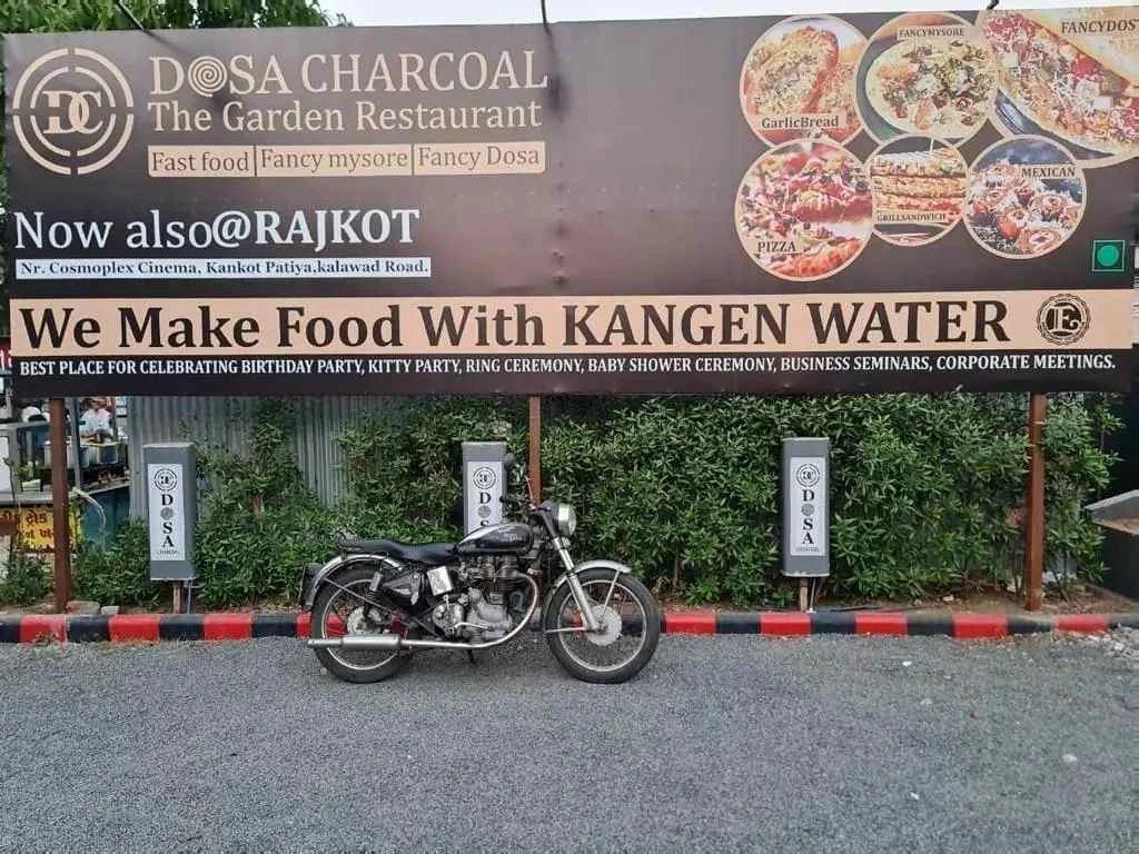 Вывеска Dosa Charcoal: We Make Food With Kangen Water